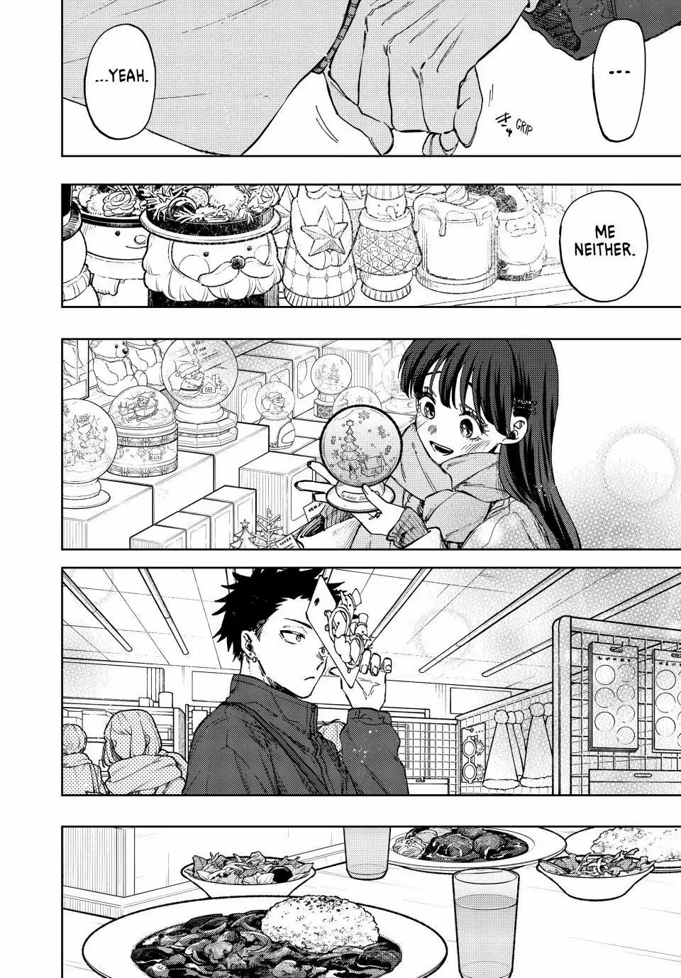 Kaoru Hana Wa Rin To Saku - Chapter 99