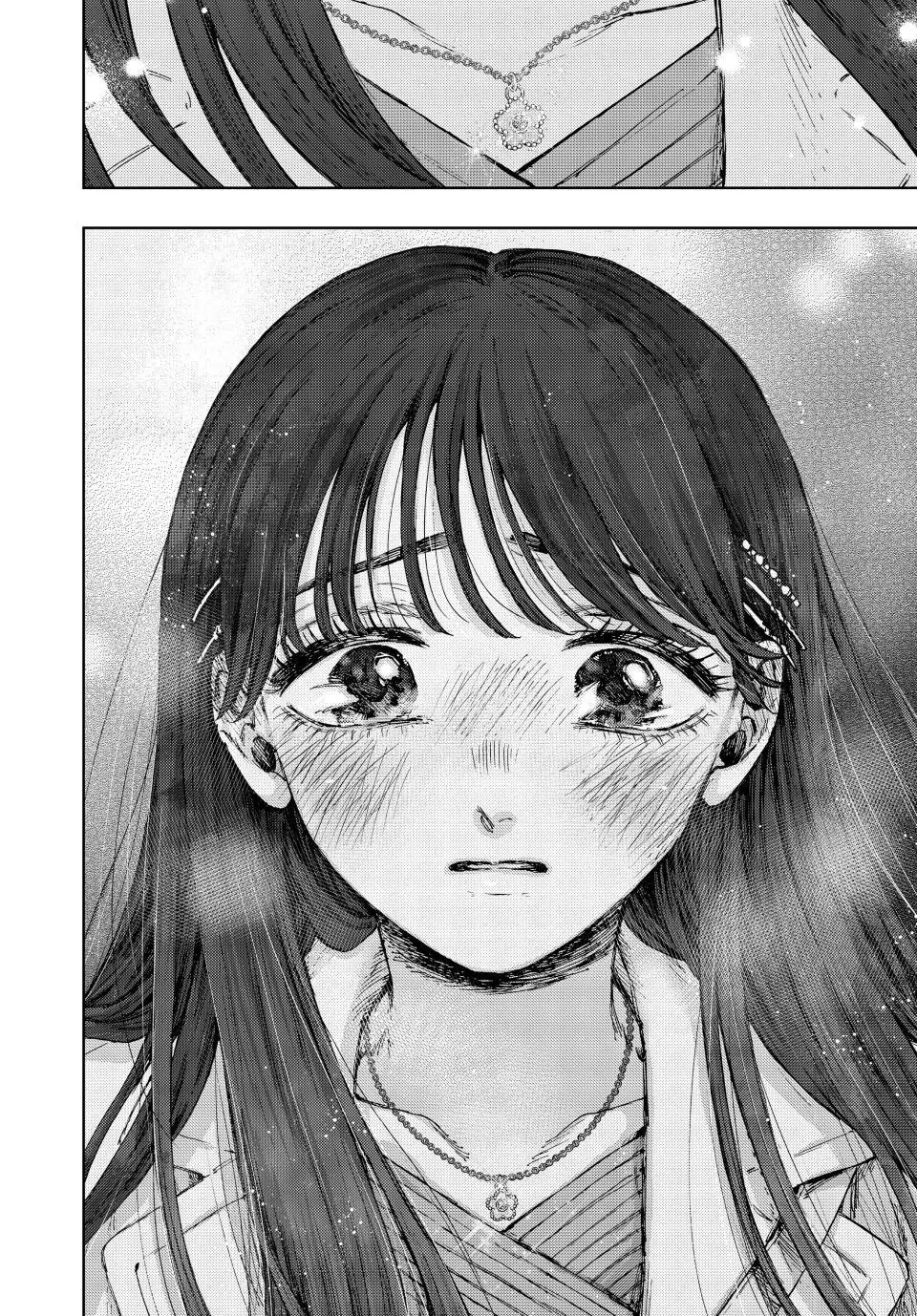 Kaoru Hana Wa Rin To Saku - Chapter 99