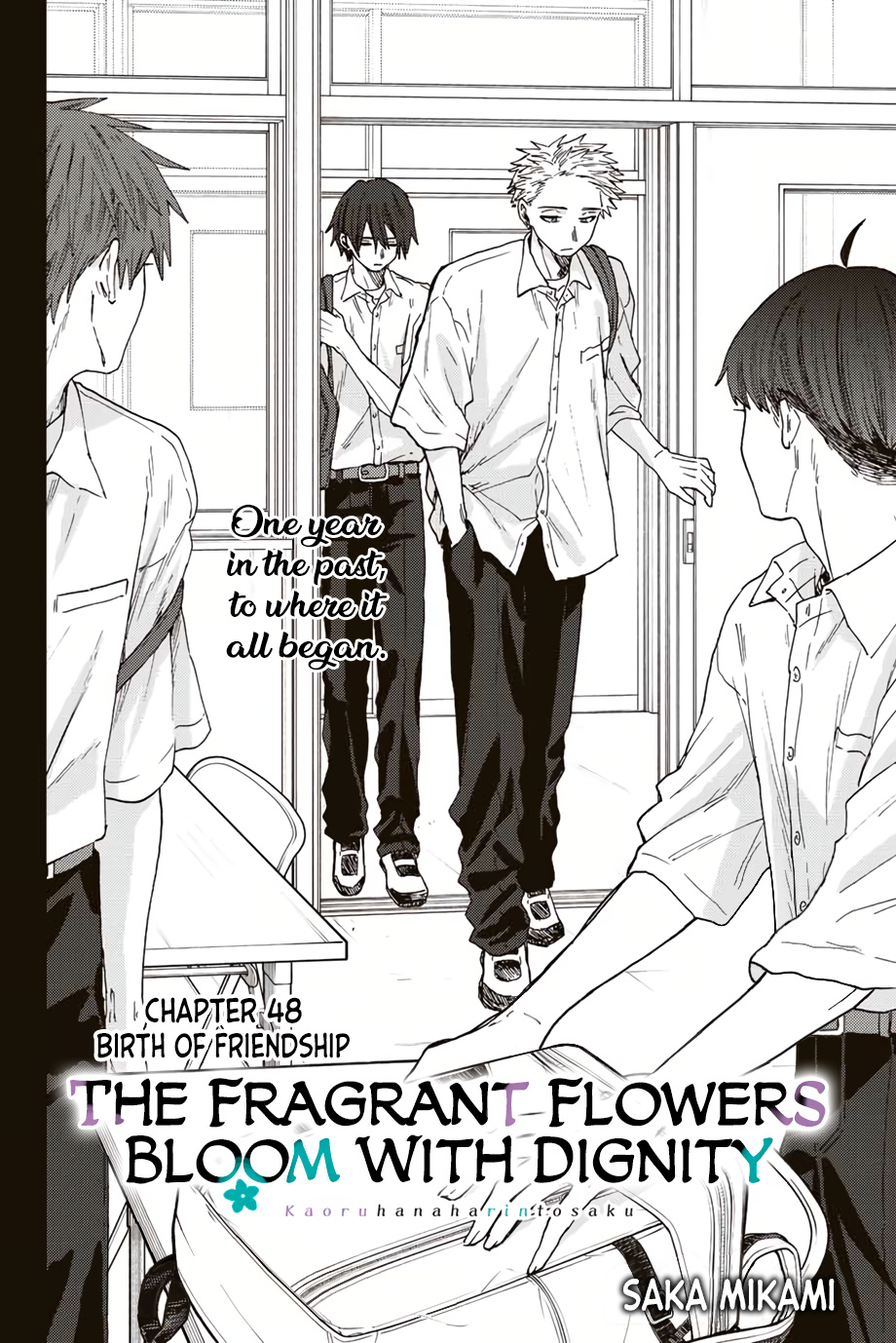 Kaoru Hana Wa Rin To Saku - Chapter 49: Birth Of Friendship