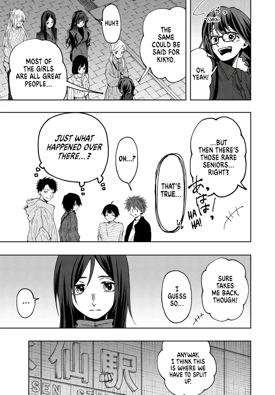 Kaoru Hana Wa Rin To Saku - Chapter 72: Progress