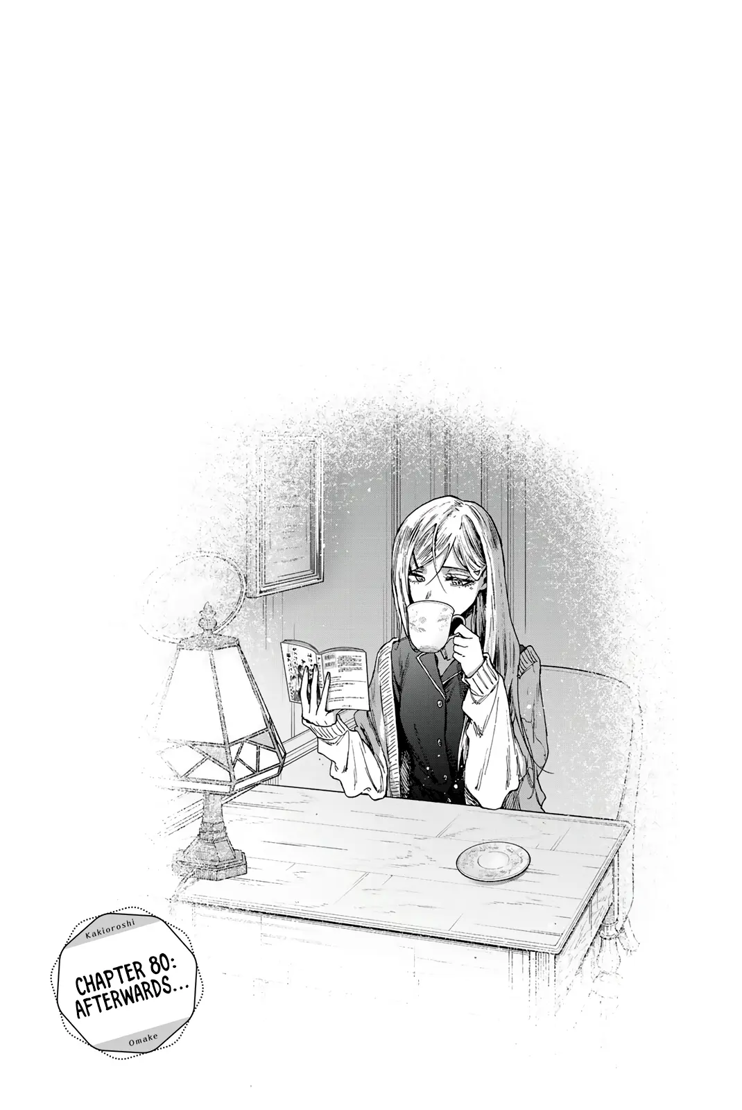 Kaoru Hana Wa Rin To Saku - Vol.11 Chapter 85.5: Sotaro Tsumugi's Thoughts