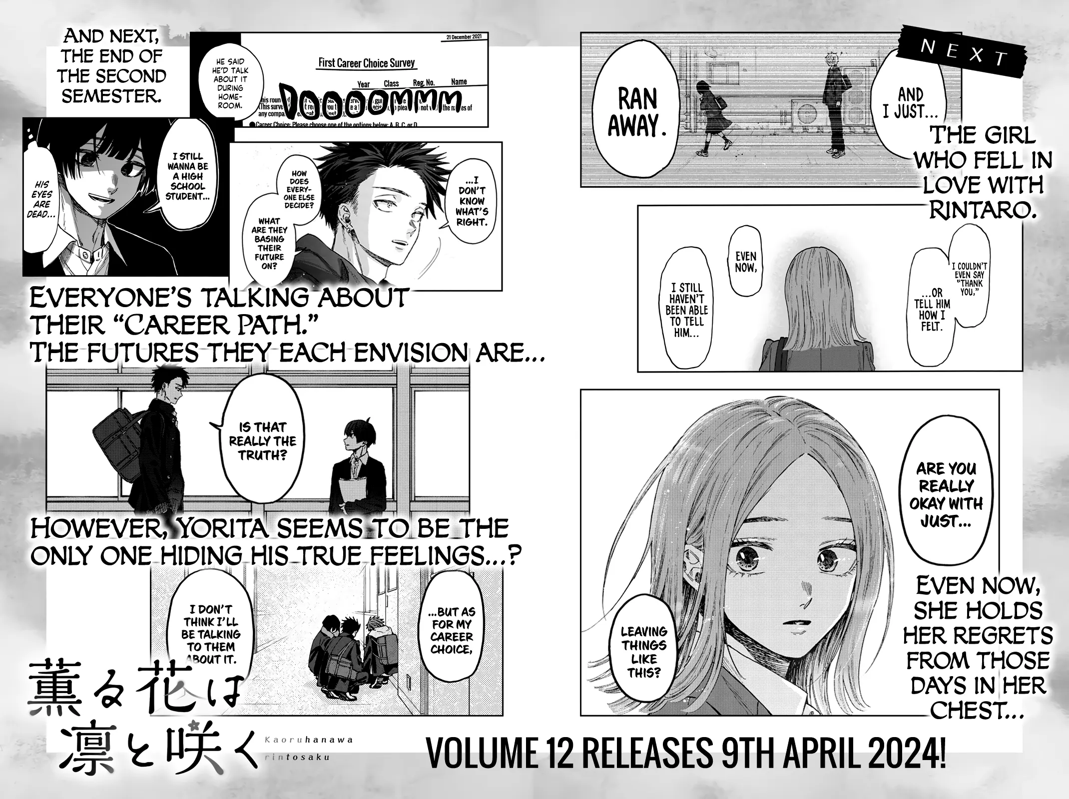 Kaoru Hana Wa Rin To Saku - Vol.11 Chapter 85.5: Sotaro Tsumugi's Thoughts