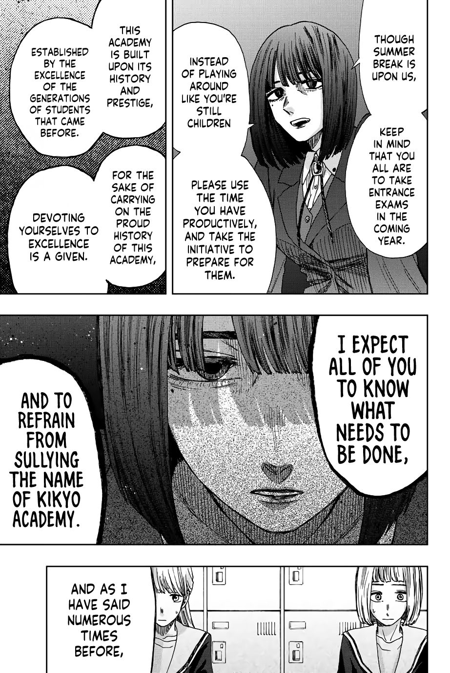 Kaoru Hana Wa Rin To Saku - Vol.4 Chapter 24: On The Other Side Of The Curtains