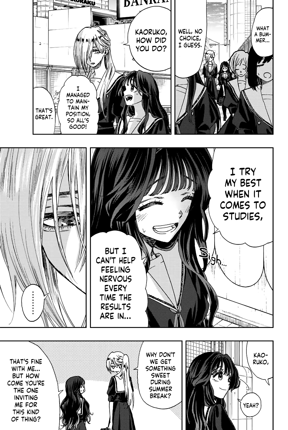 Kaoru Hana Wa Rin To Saku - Vol.4 Chapter 24: On The Other Side Of The Curtains