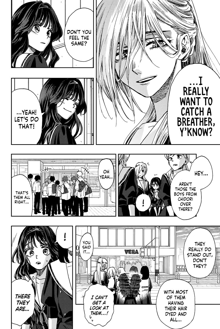 Kaoru Hana Wa Rin To Saku - Vol.4 Chapter 24: On The Other Side Of The Curtains