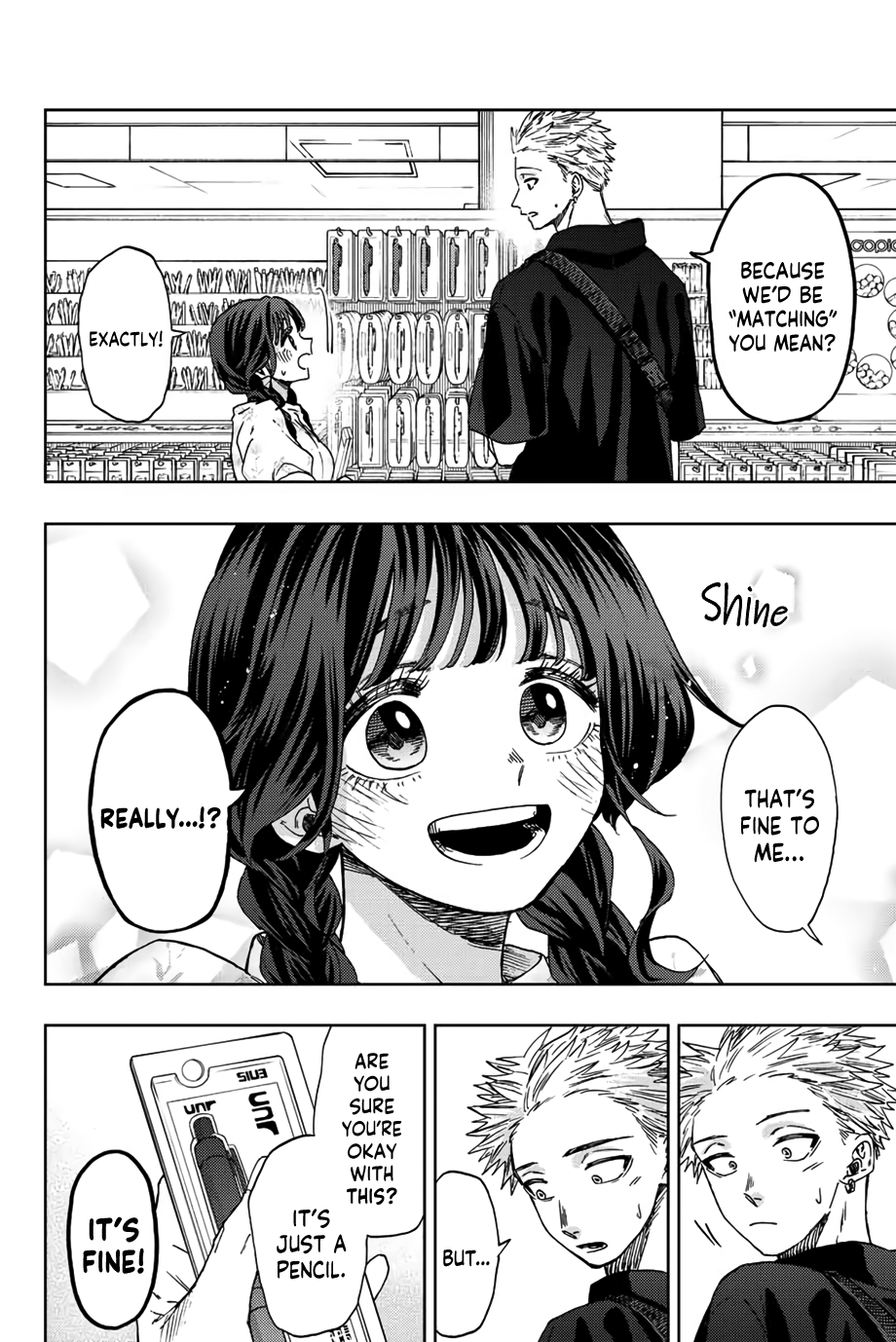 Kaoru Hana Wa Rin To Saku - Chapter 43: Shopping Together