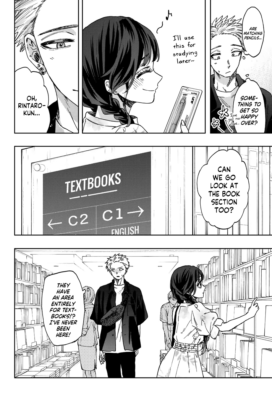 Kaoru Hana Wa Rin To Saku - Chapter 43: Shopping Together