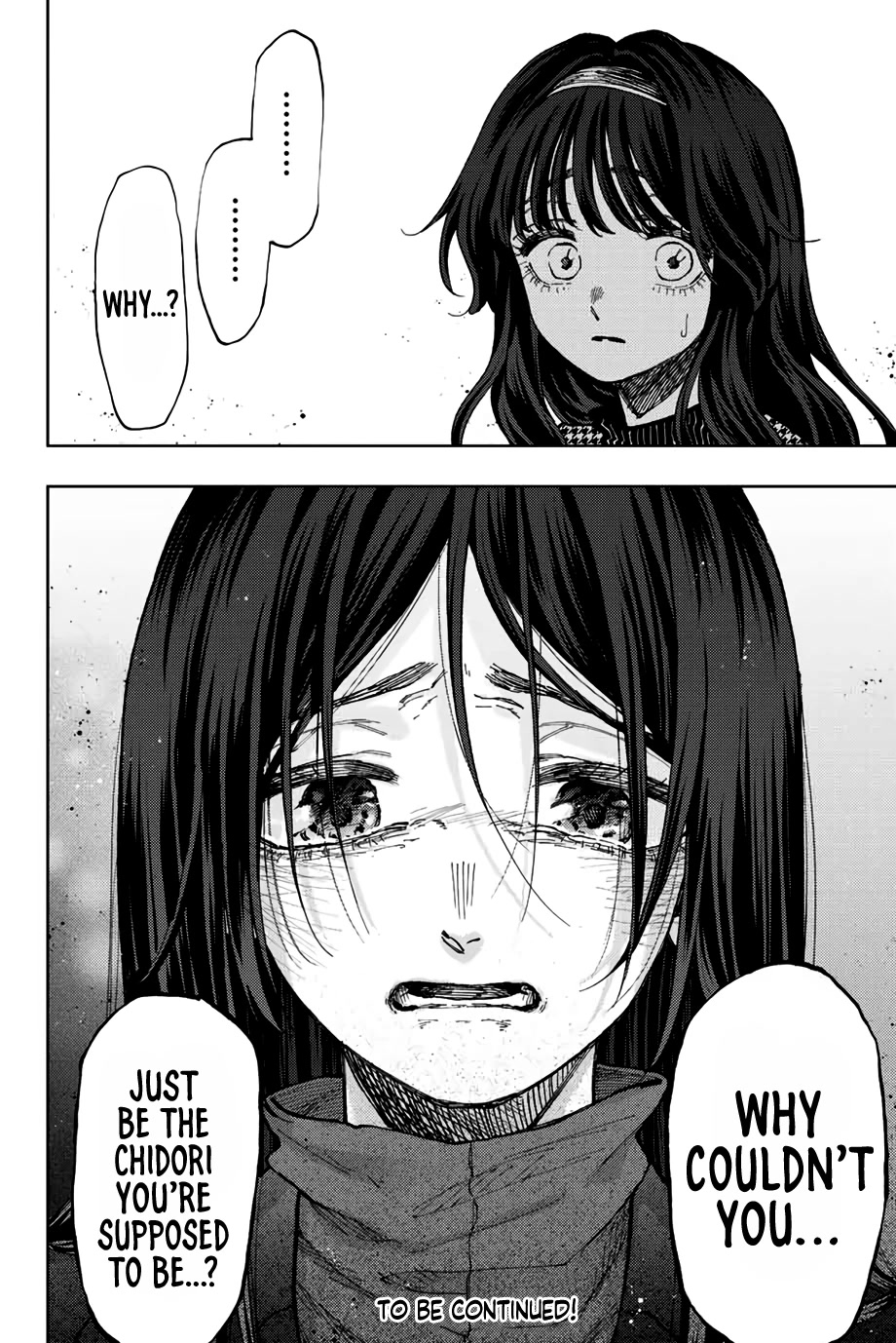 Kaoru Hana Wa Rin To Saku - Chapter 65: Face To Face