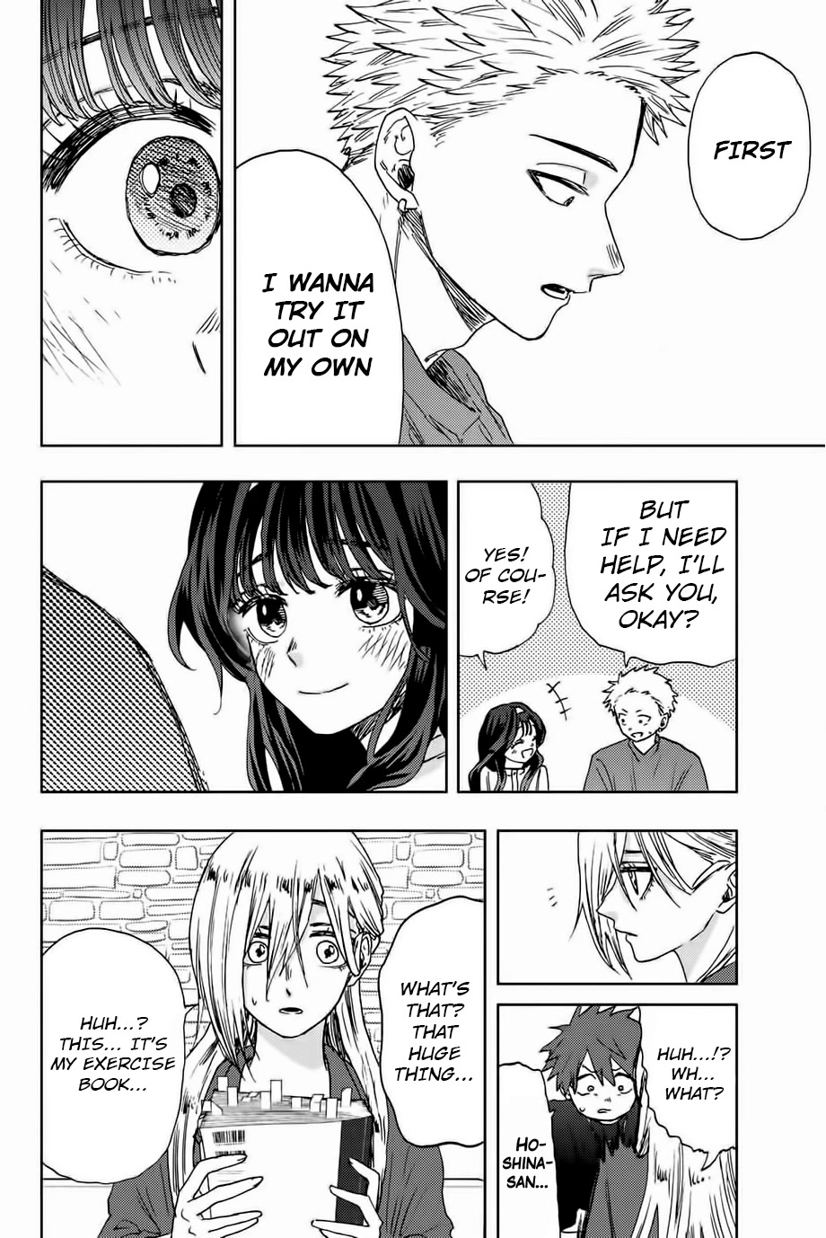 Kaoru Hana Wa Rin To Saku - Chapter 23: The Study Session Of The Six