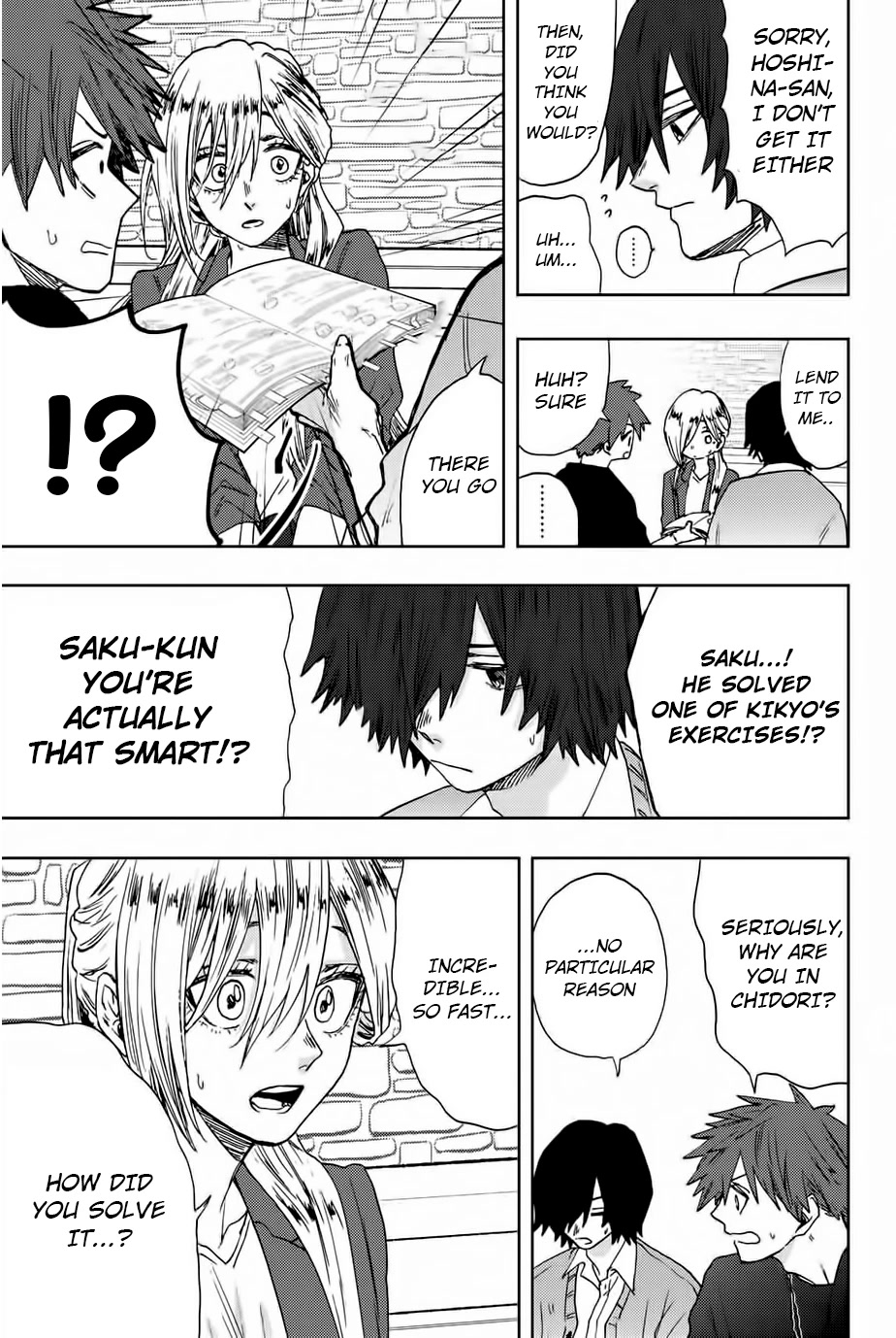 Kaoru Hana Wa Rin To Saku - Chapter 23: The Study Session Of The Six