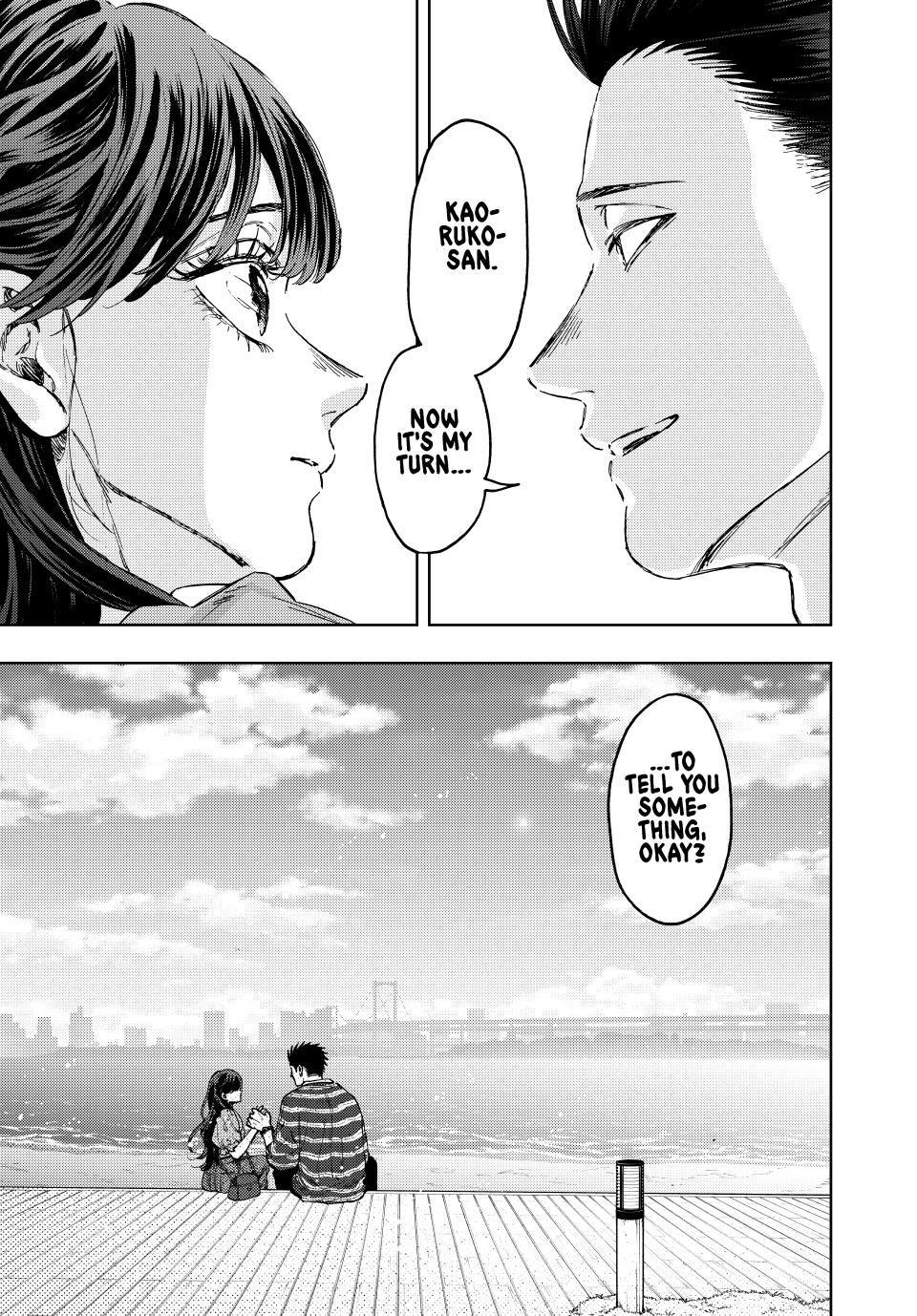 Kaoru Hana Wa Rin To Saku - Chapter 130