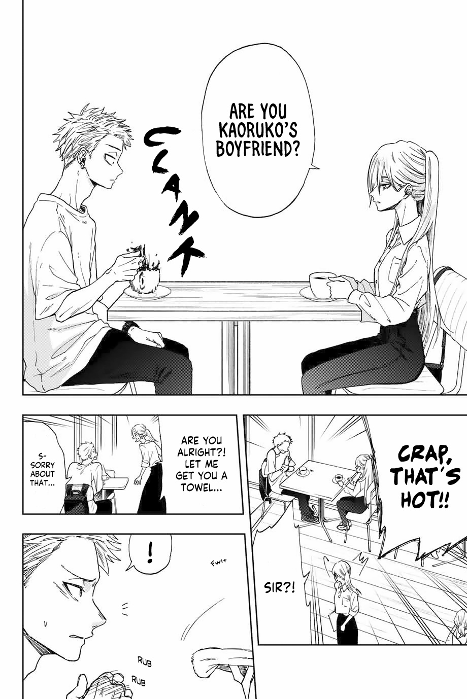 Kaoru Hana Wa Rin To Saku - Vol.2 Chapter 6: Subaru Hoshina