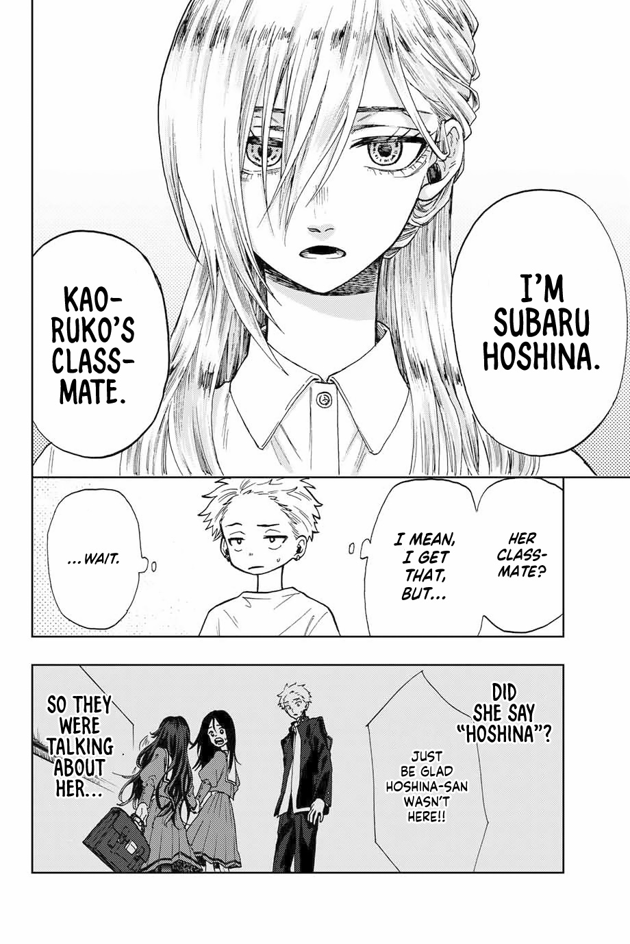 Kaoru Hana Wa Rin To Saku - Vol.2 Chapter 6: Subaru Hoshina