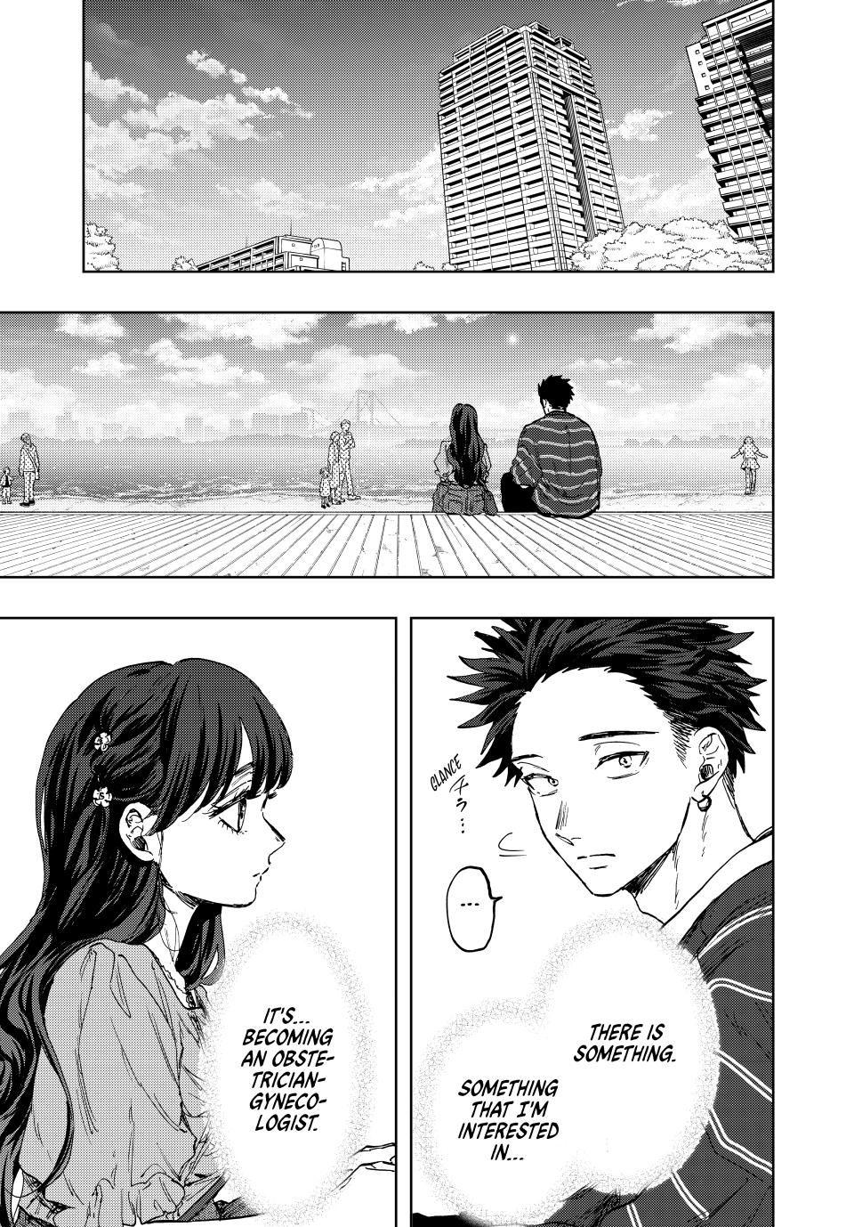 Kaoru Hana Wa Rin To Saku - Chapter 129