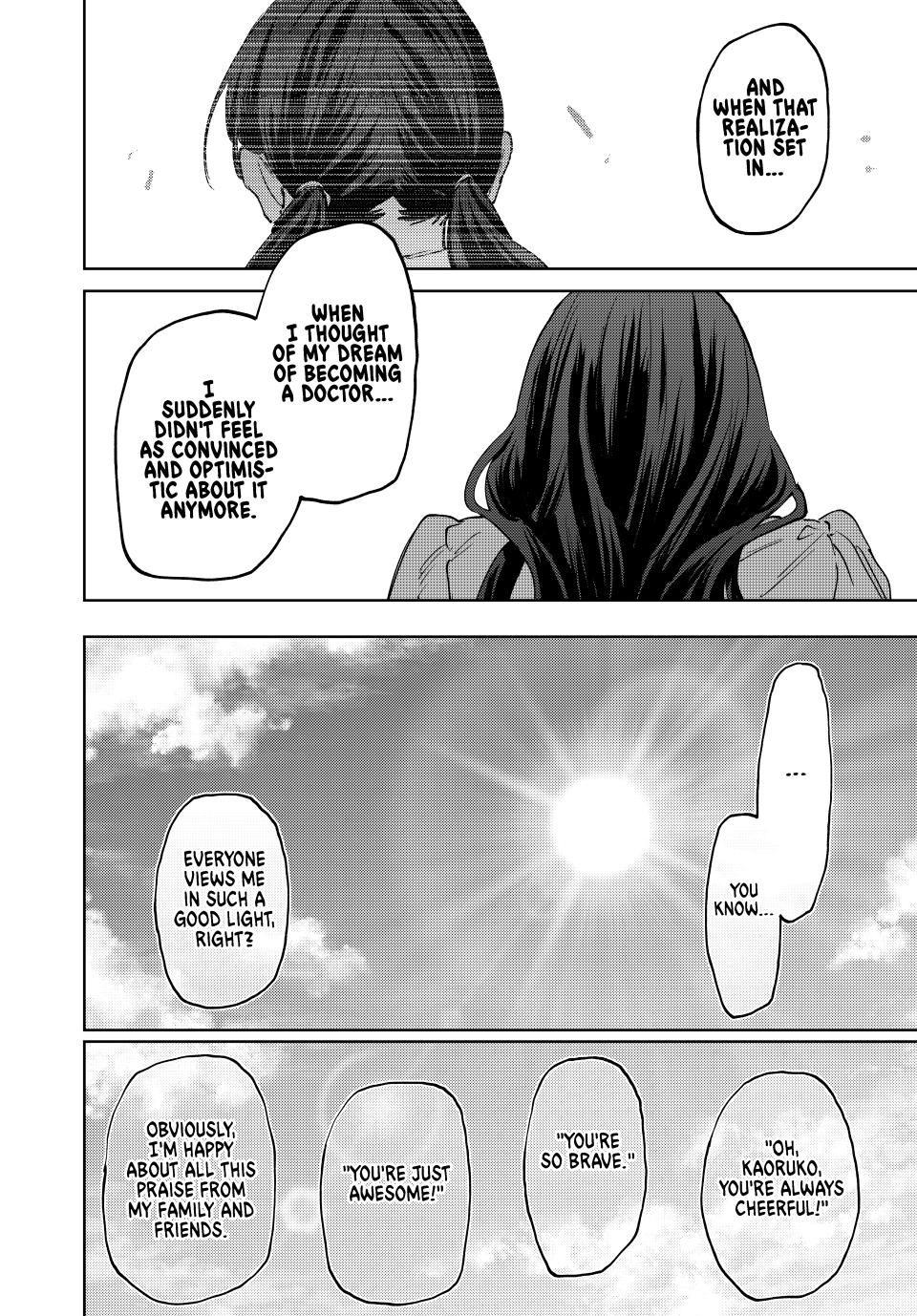 Kaoru Hana Wa Rin To Saku - Chapter 129