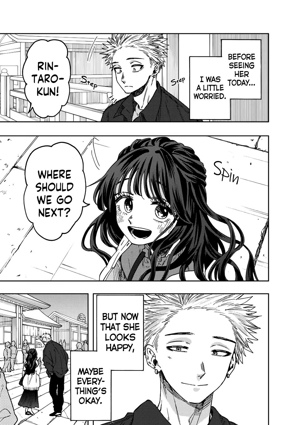 Kaoru Hana Wa Rin To Saku - Chapter 58: Encounter