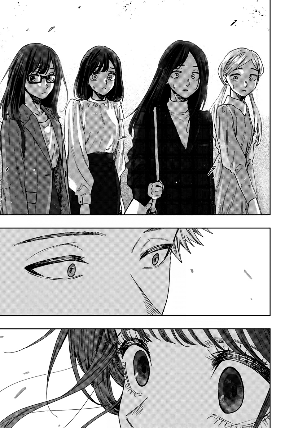 Kaoru Hana Wa Rin To Saku - Chapter 58: Encounter