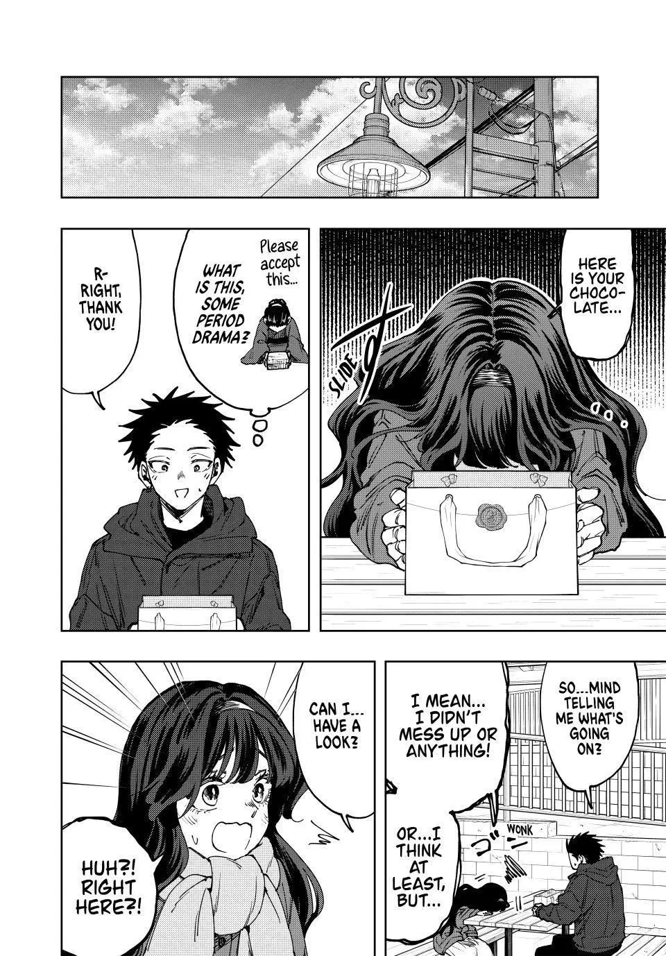 Kaoru Hana Wa Rin To Saku - Chapter 111