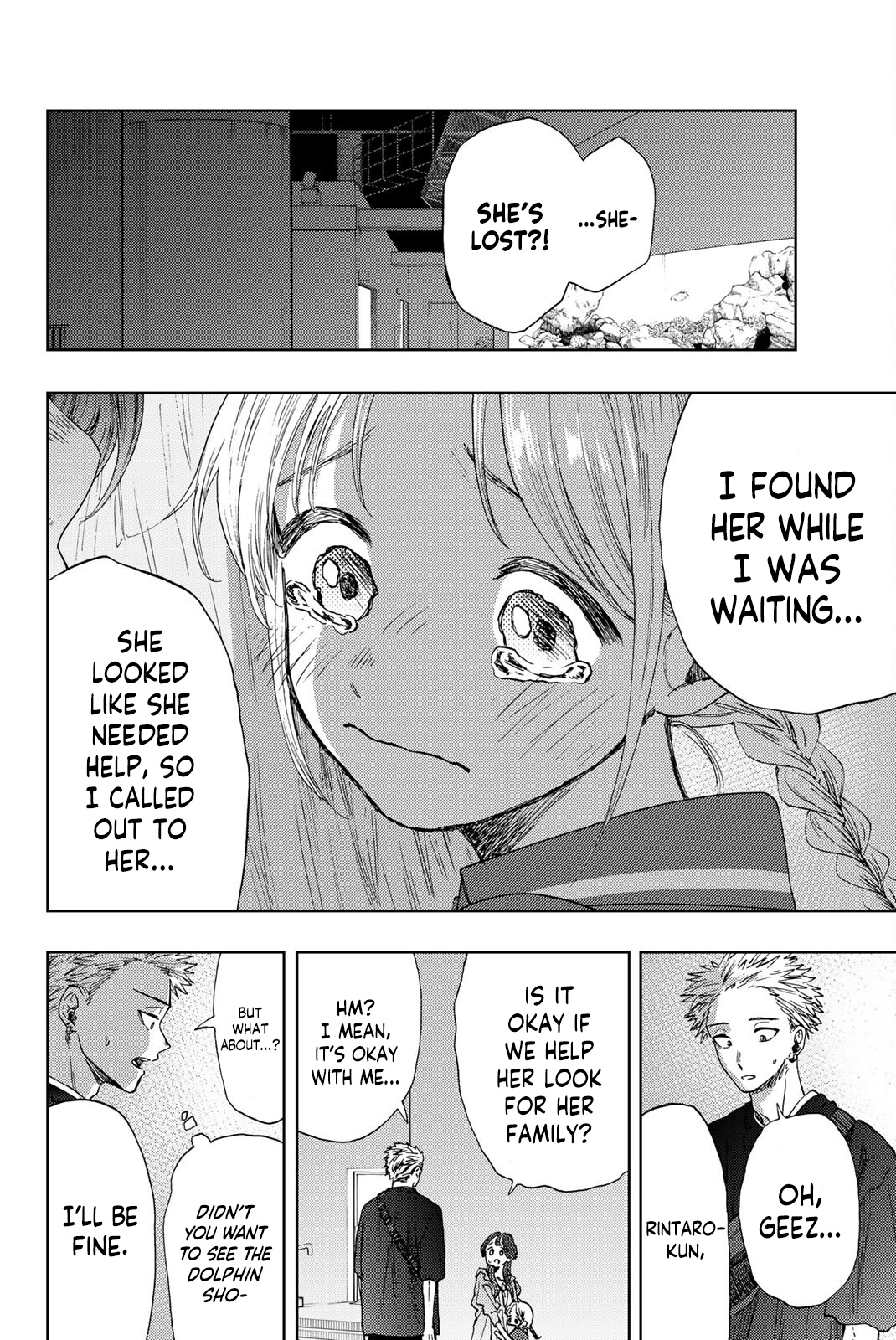 Kaoru Hana Wa Rin To Saku - Vol.3 Chapter 19: How I Truly Feel