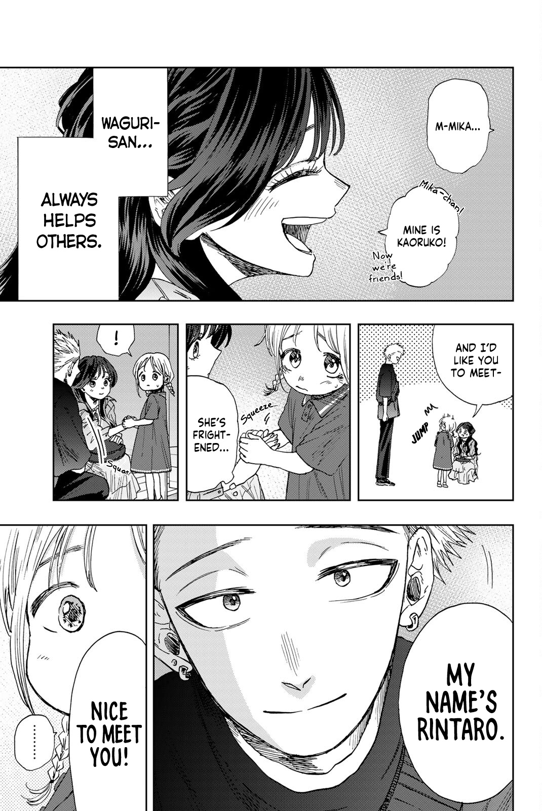 Kaoru Hana Wa Rin To Saku - Vol.3 Chapter 19: How I Truly Feel