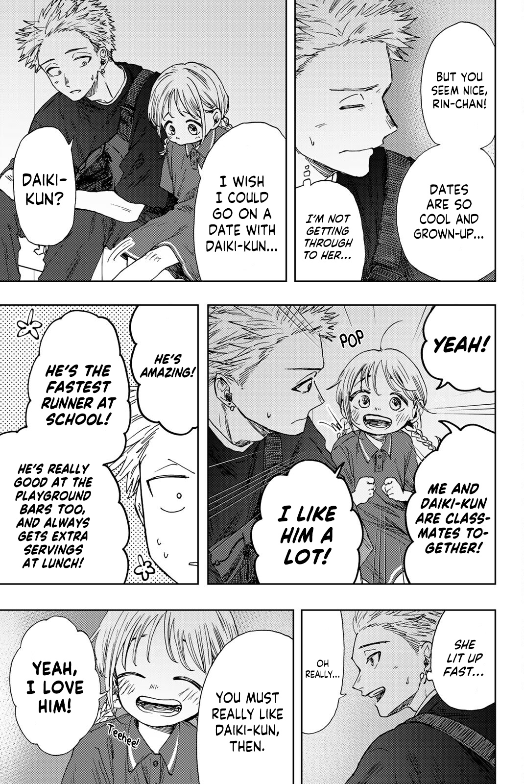 Kaoru Hana Wa Rin To Saku - Vol.3 Chapter 19: How I Truly Feel