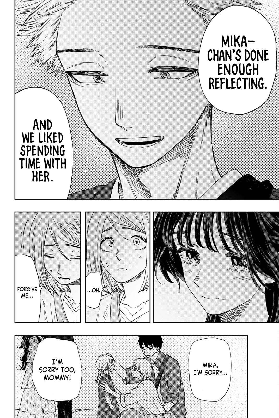 Kaoru Hana Wa Rin To Saku - Vol.3 Chapter 19: How I Truly Feel