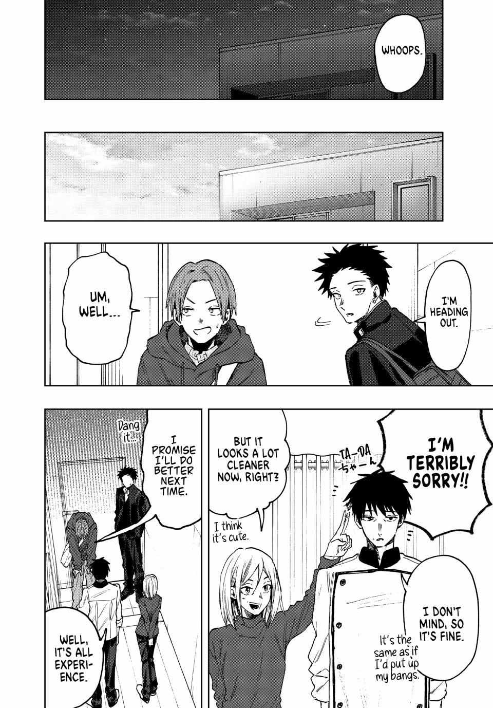 Kaoru Hana Wa Rin To Saku - Chapter 83