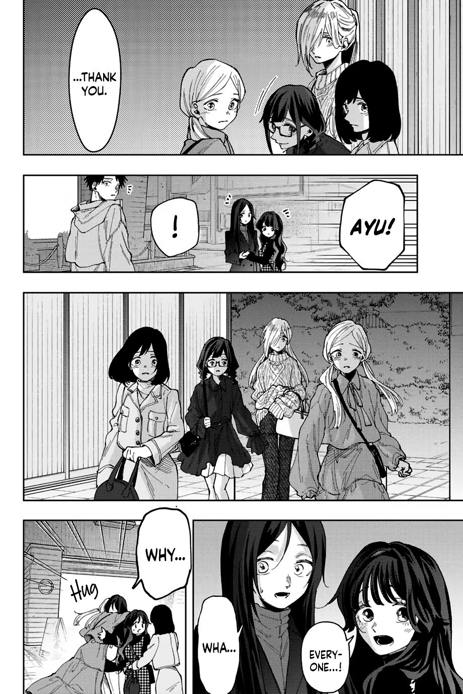 Kaoru Hana Wa Rin To Saku - Chapter 69: The Same