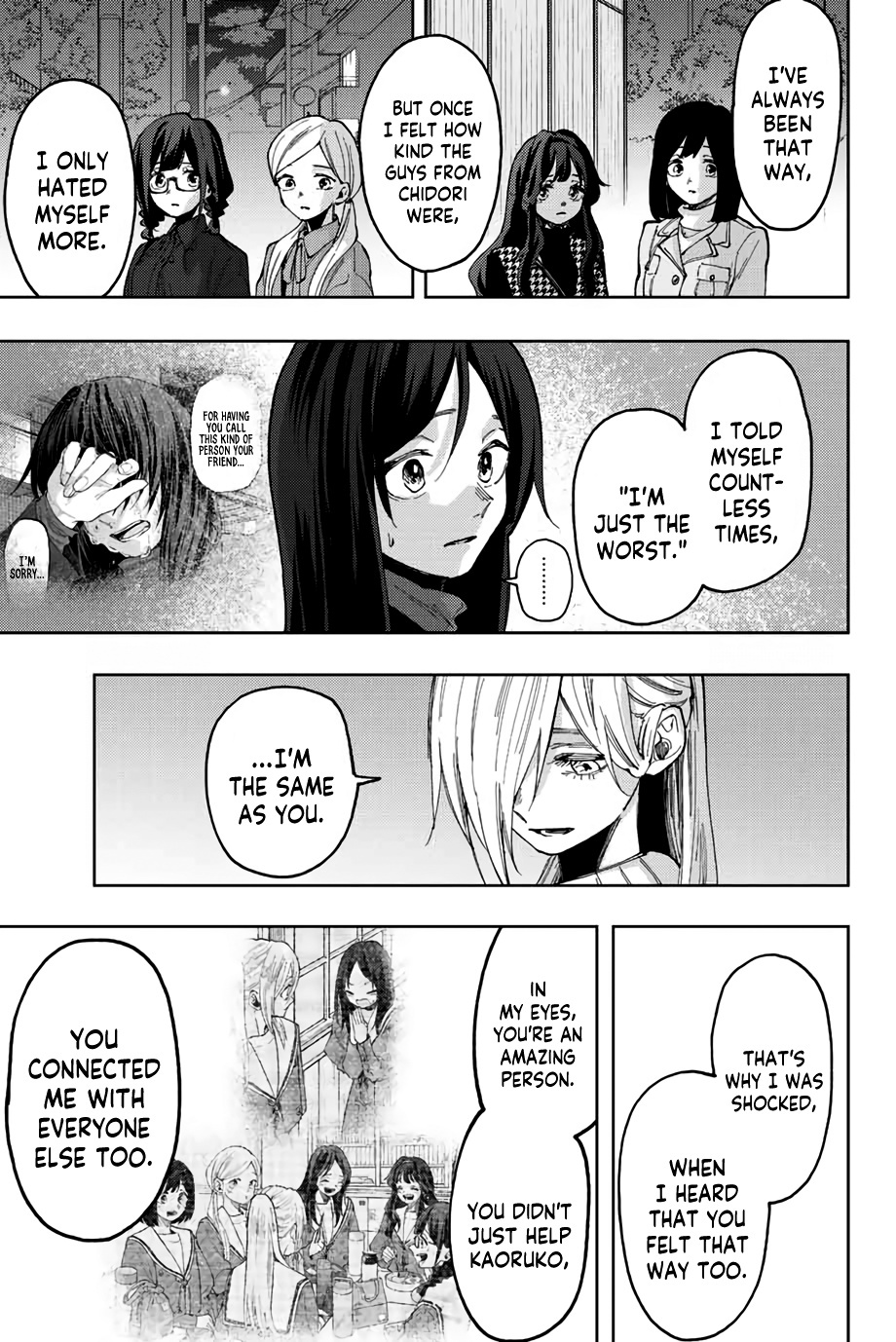 Kaoru Hana Wa Rin To Saku - Chapter 69: The Same