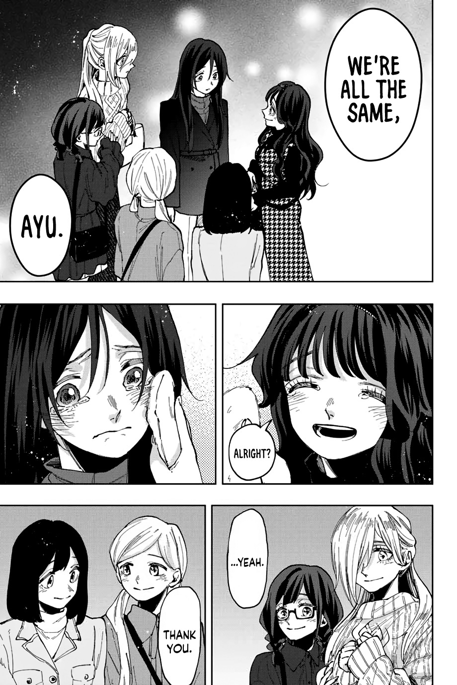 Kaoru Hana Wa Rin To Saku - Chapter 69: The Same