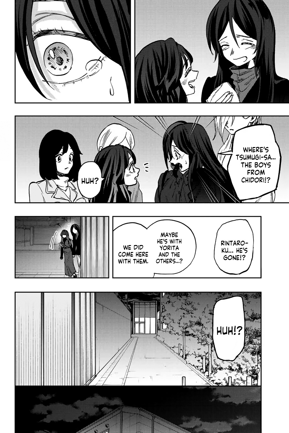 Kaoru Hana Wa Rin To Saku - Chapter 69: The Same