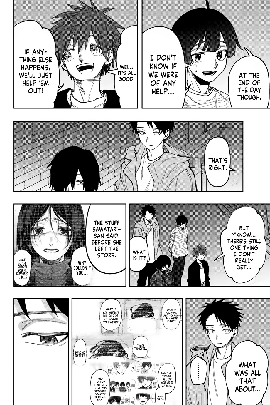 Kaoru Hana Wa Rin To Saku - Chapter 69: The Same