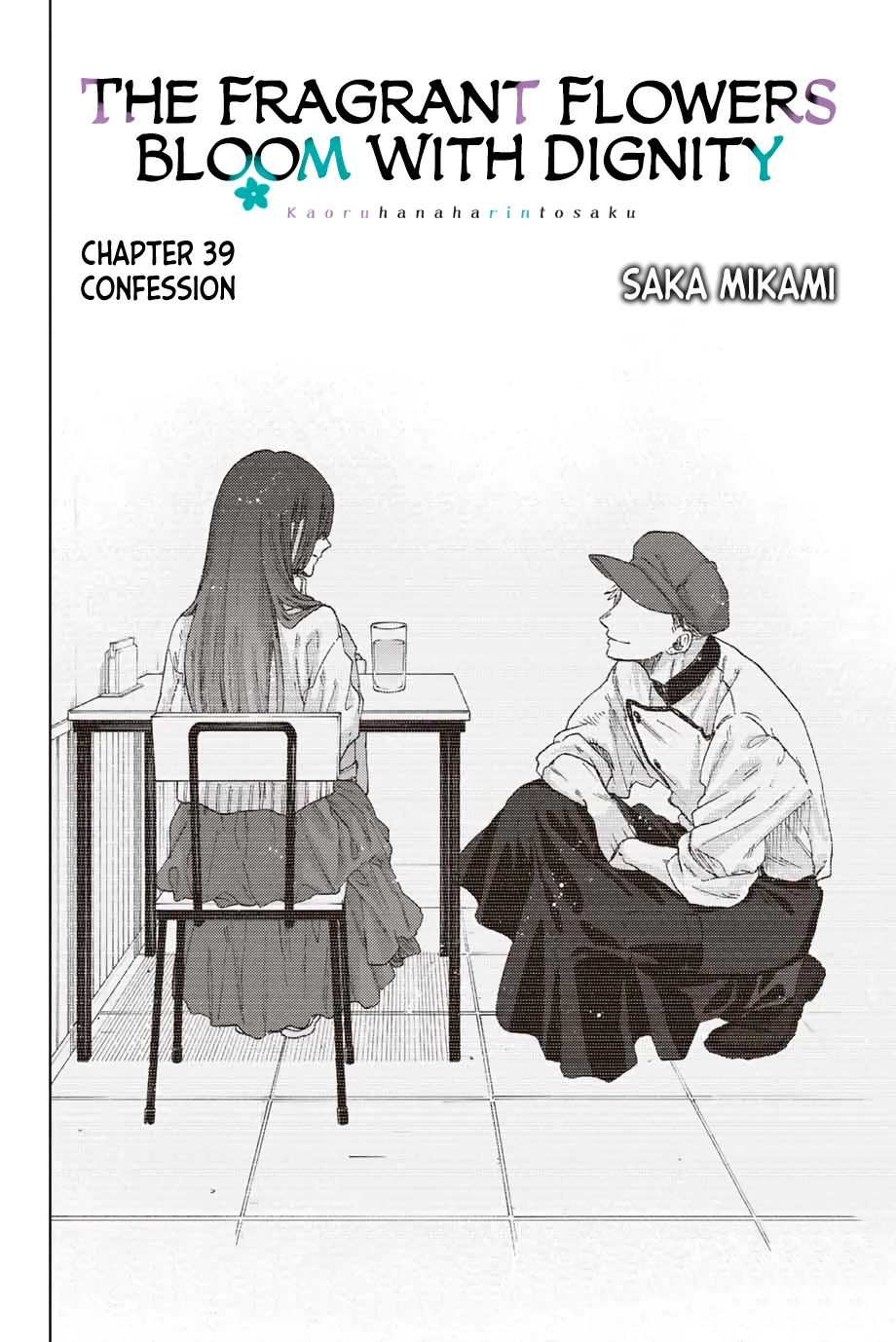 Kaoru Hana Wa Rin To Saku - Chapter 39: Confession