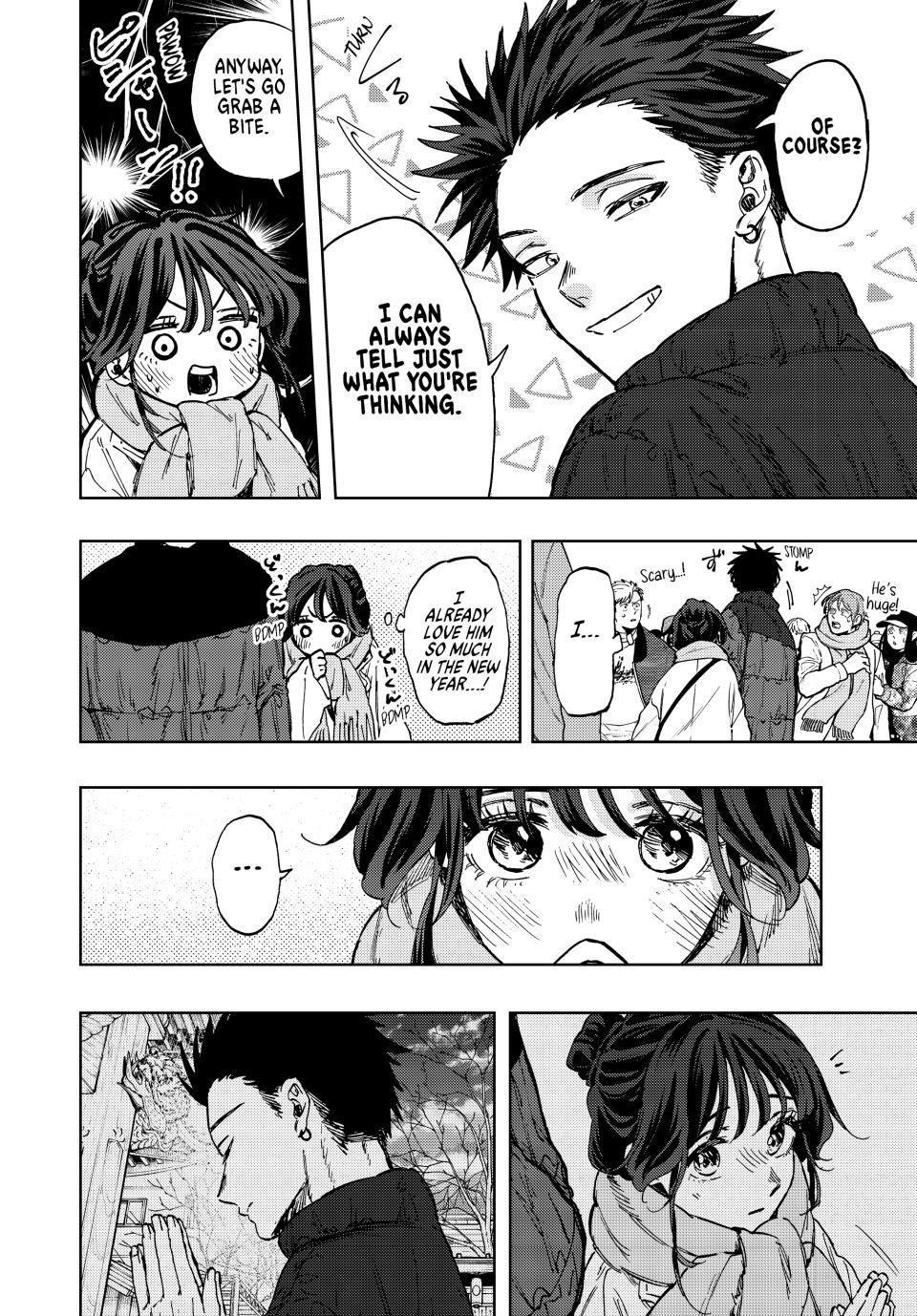 Kaoru Hana Wa Rin To Saku - Chapter 103