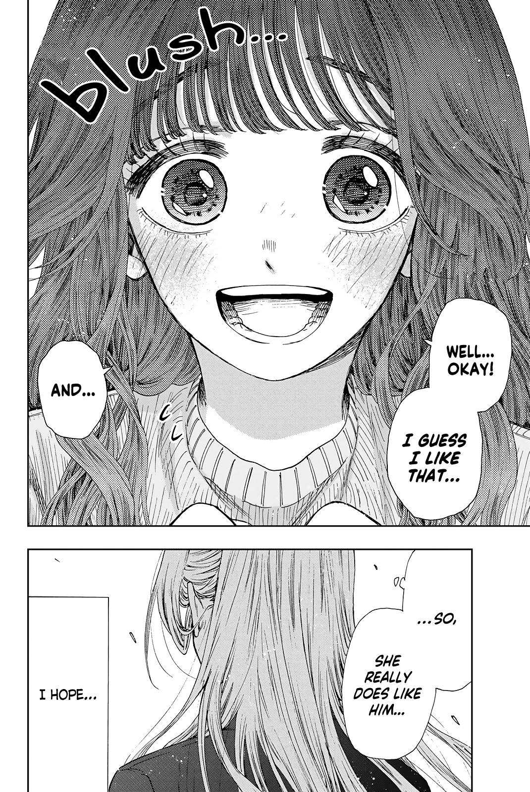 Kaoru Hana Wa Rin To Saku - Vol.2 Chapter 12.5: After The Phone Call