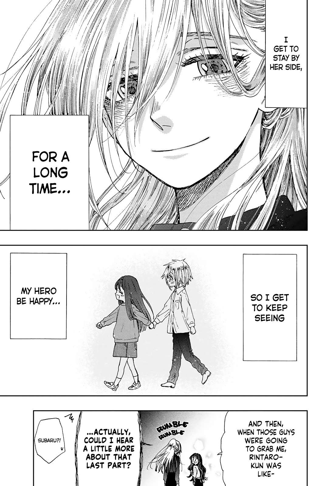 Kaoru Hana Wa Rin To Saku - Vol.2 Chapter 12.5: After The Phone Call