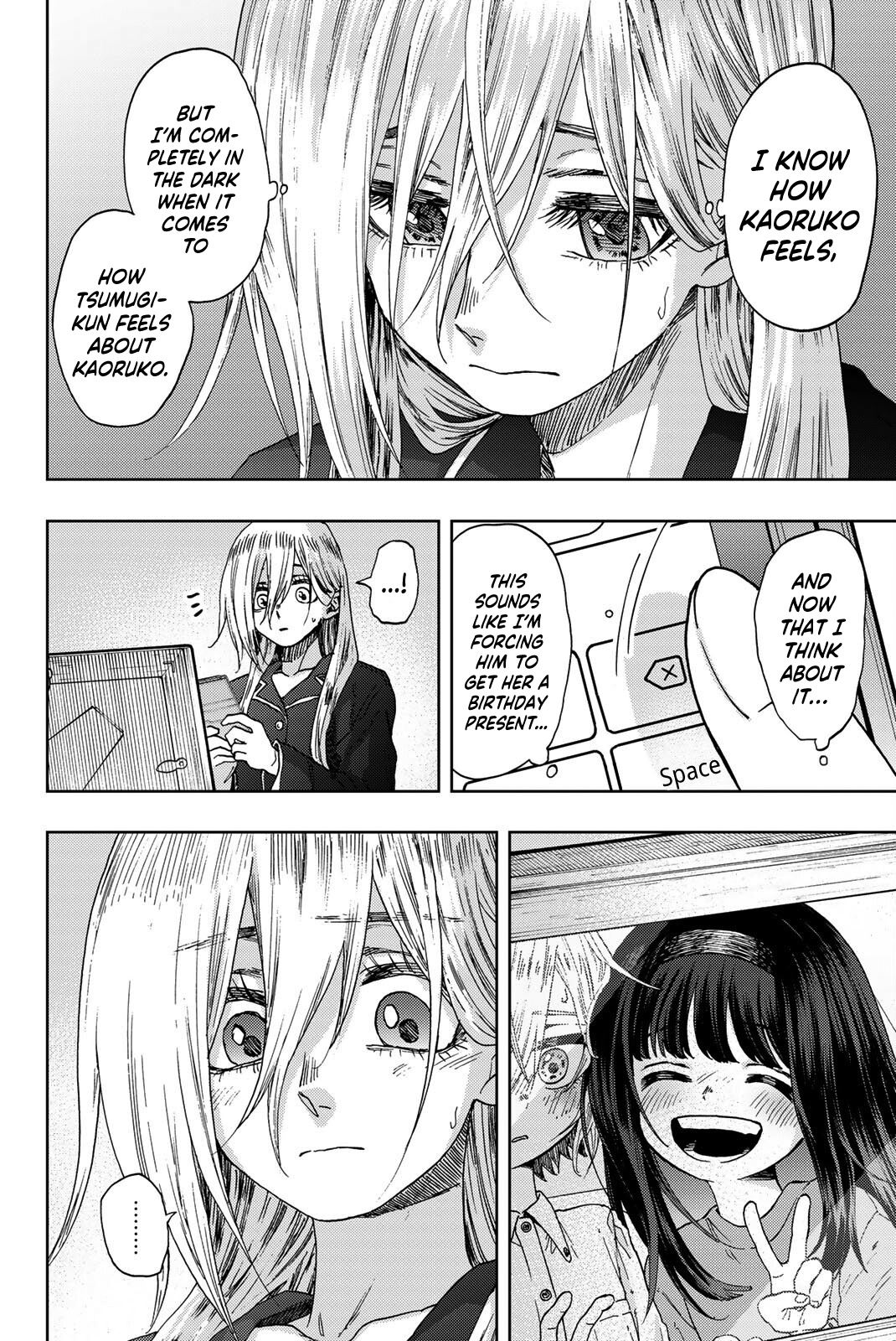 Kaoru Hana Wa Rin To Saku - Vol.4 Chapter 27.5: Subaru Wants To Tell Him