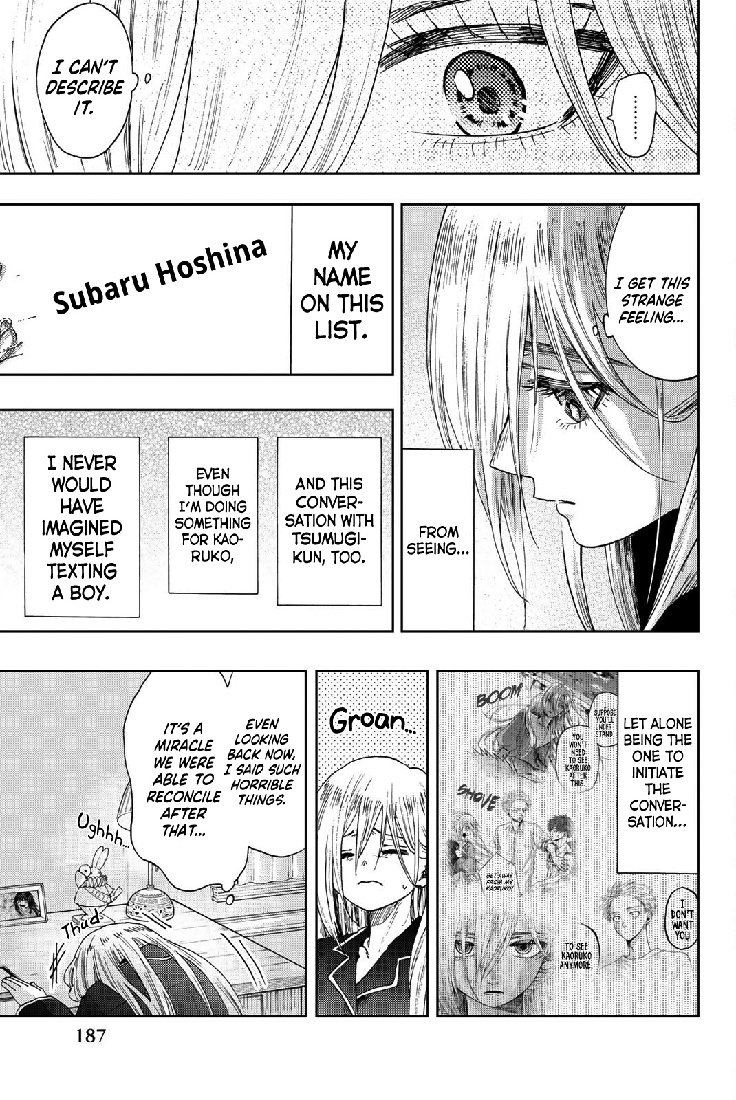 Kaoru Hana Wa Rin To Saku - Vol.4 Chapter 27.5: Subaru Wants To Tell Him