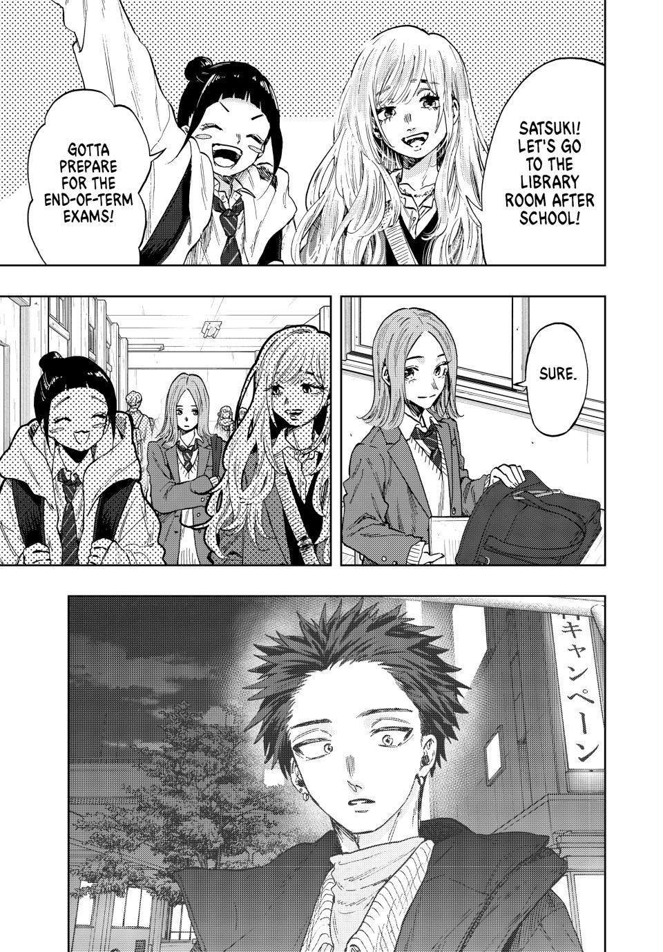 Kaoru Hana Wa Rin To Saku - Chapter 86