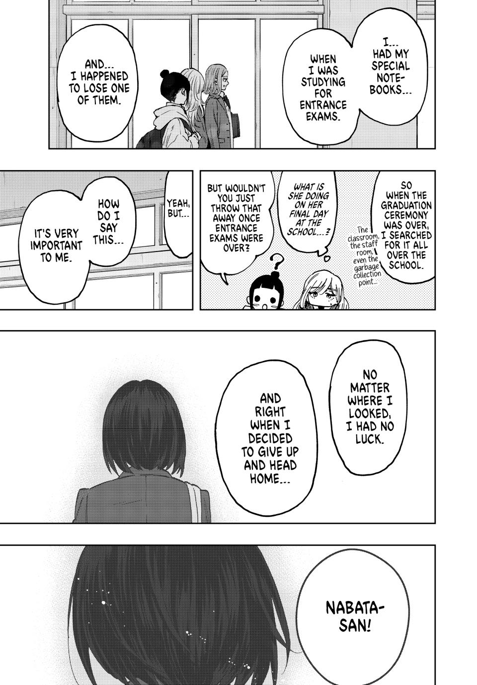 Kaoru Hana Wa Rin To Saku - Chapter 86