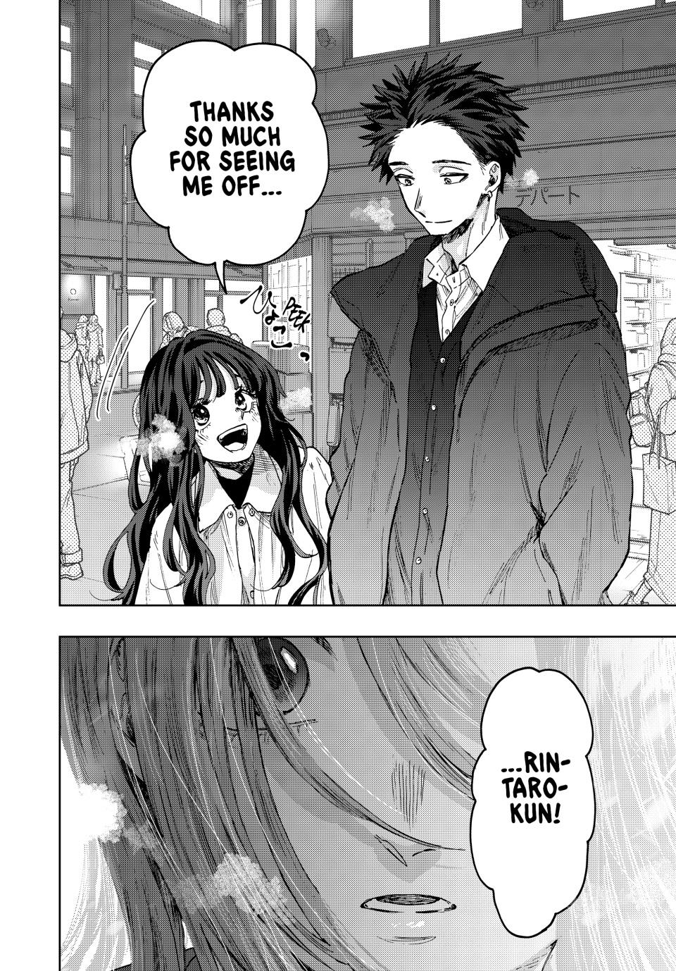 Kaoru Hana Wa Rin To Saku - Chapter 86