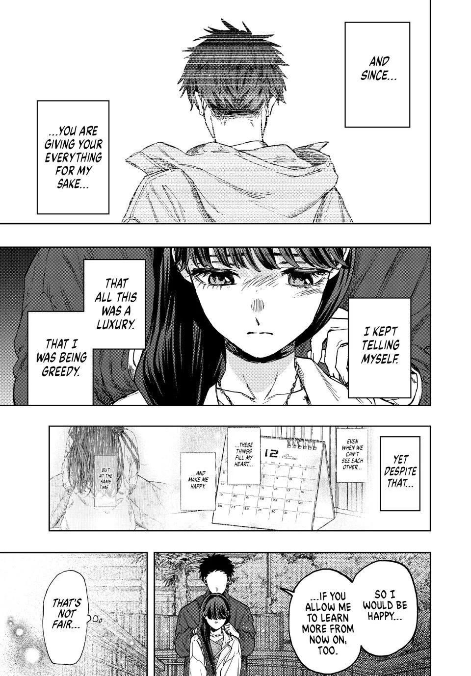 Kaoru Hana Wa Rin To Saku - Chapter 100