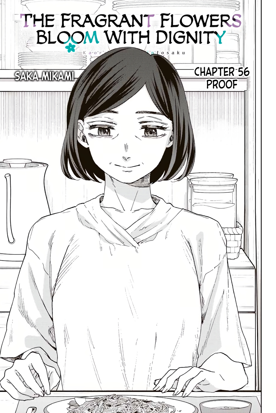 Kaoru Hana Wa Rin To Saku - Chapter 56: Proof