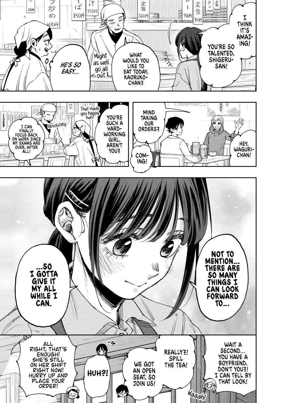 Kaoru Hana Wa Rin To Saku - Chapter 117