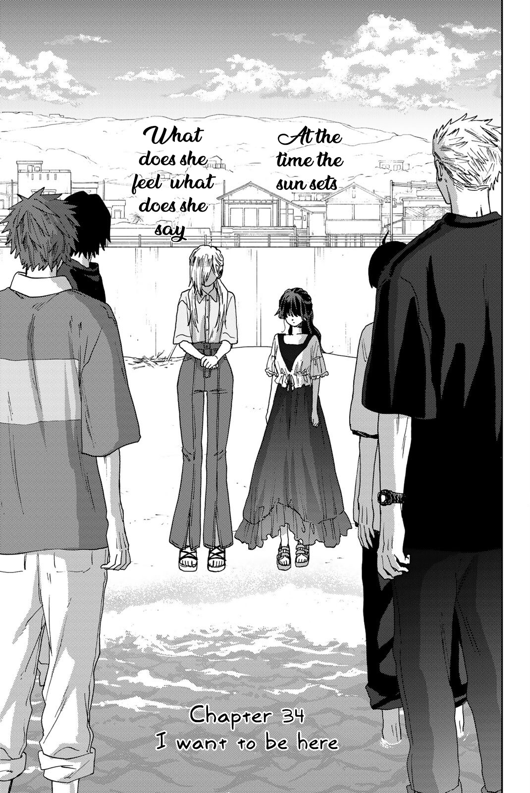 Kaoru Hana Wa Rin To Saku - Vol.5 Chapter 34: I Want To Be Here