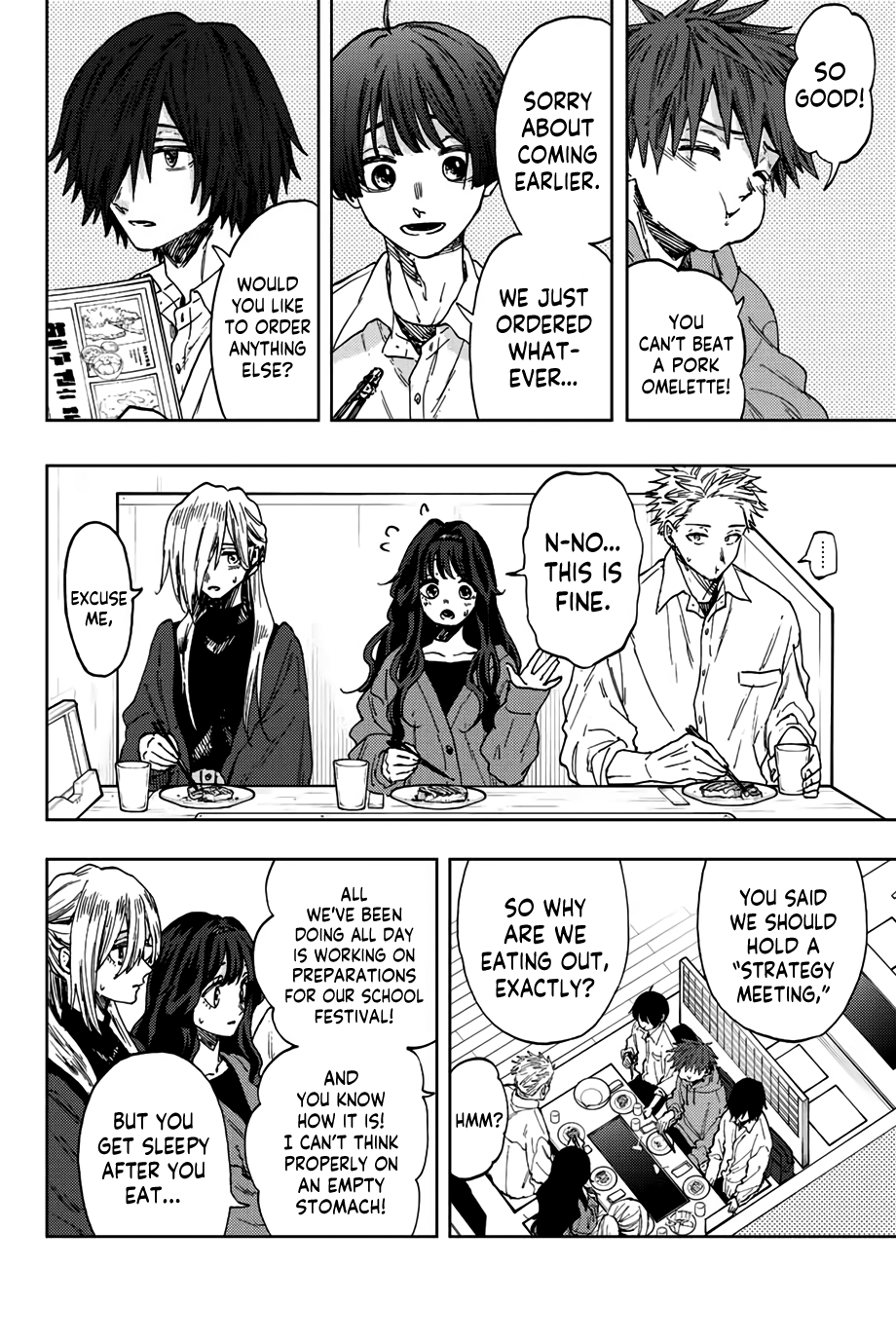 Kaoru Hana Wa Rin To Saku - Chapter 63: Alike