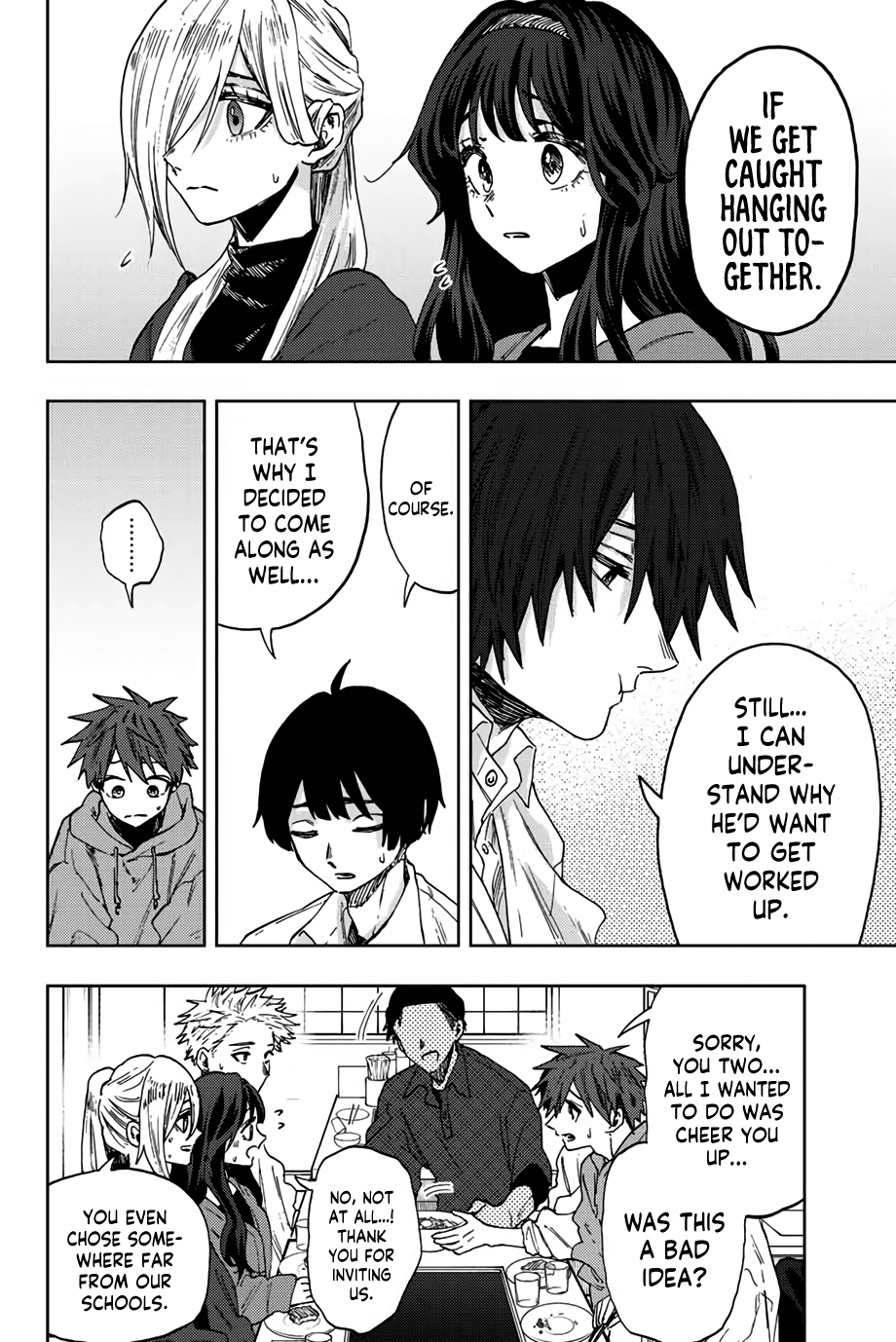 Kaoru Hana Wa Rin To Saku - Chapter 63: Alike