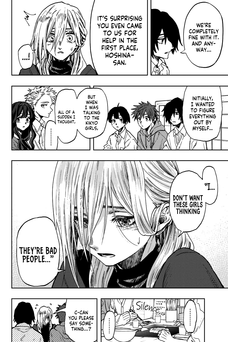 Kaoru Hana Wa Rin To Saku - Chapter 63: Alike