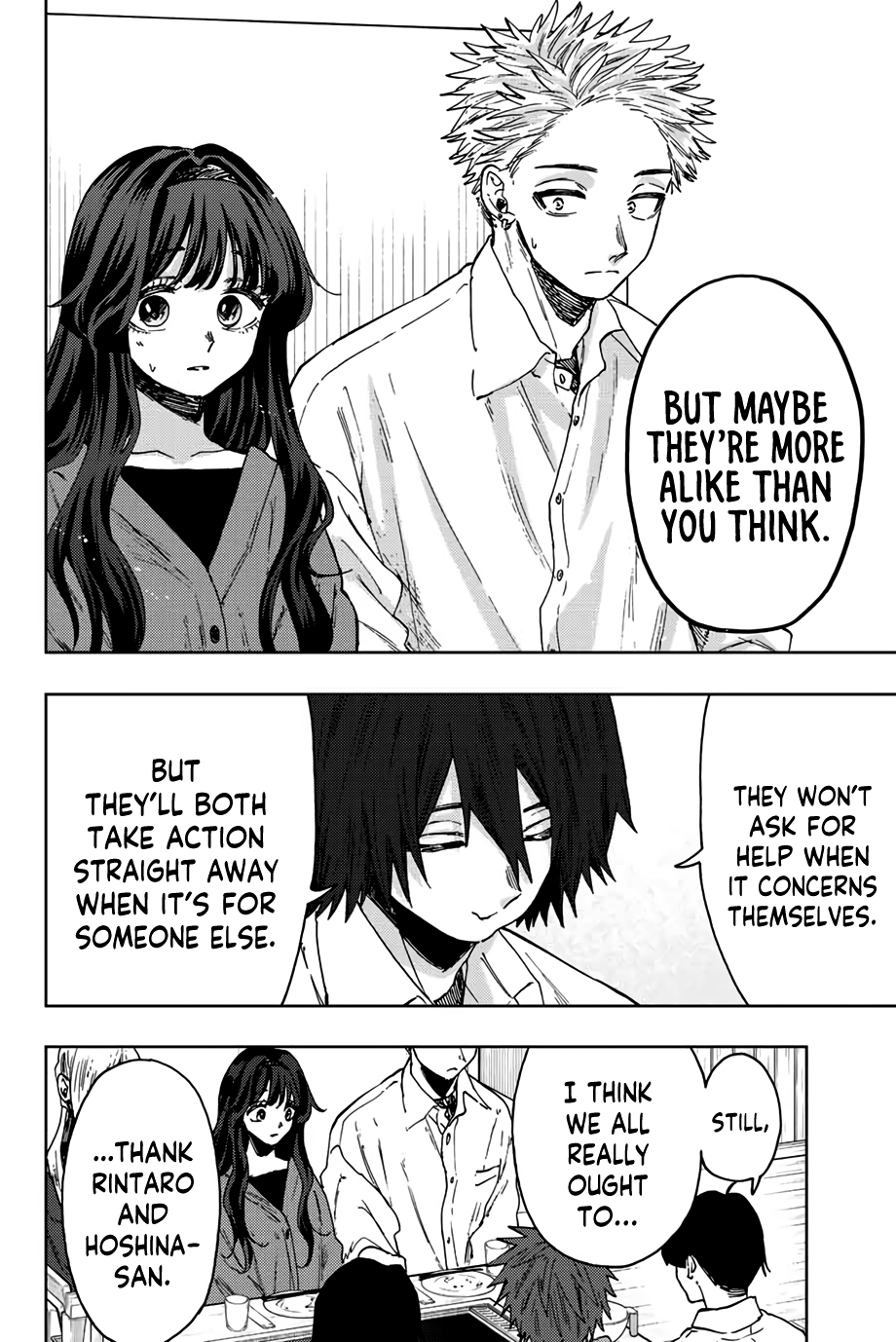 Kaoru Hana Wa Rin To Saku - Chapter 63: Alike