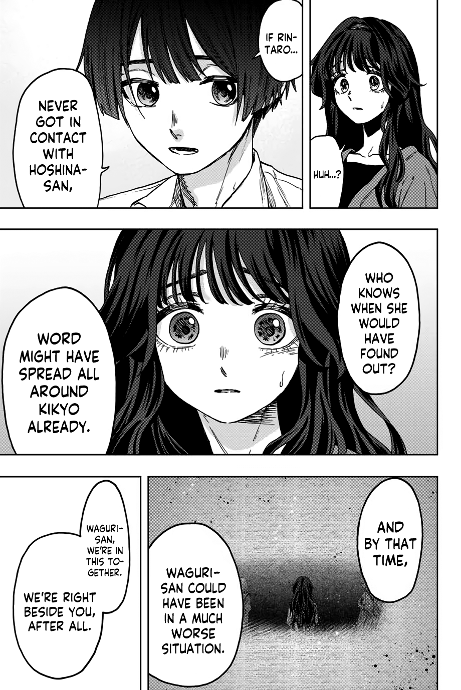 Kaoru Hana Wa Rin To Saku - Chapter 63: Alike